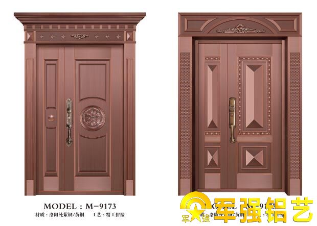 什么叫鋼銅門 鋼銅門有哪些優缺點